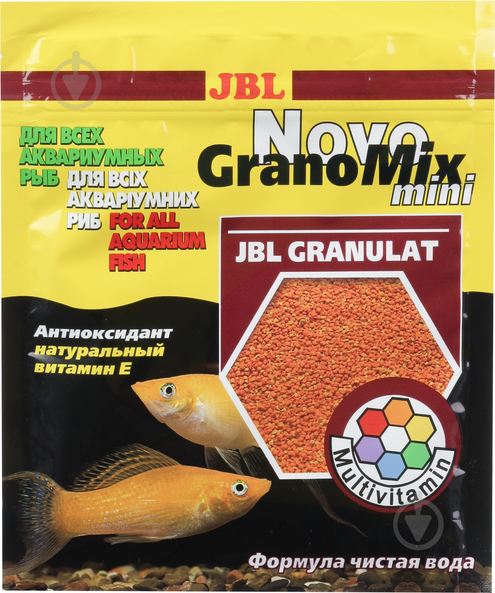 Корм JBL® Novo Grano Mix mini 30 мл 54003 (риба і побічні рибні продукти) - фото 1