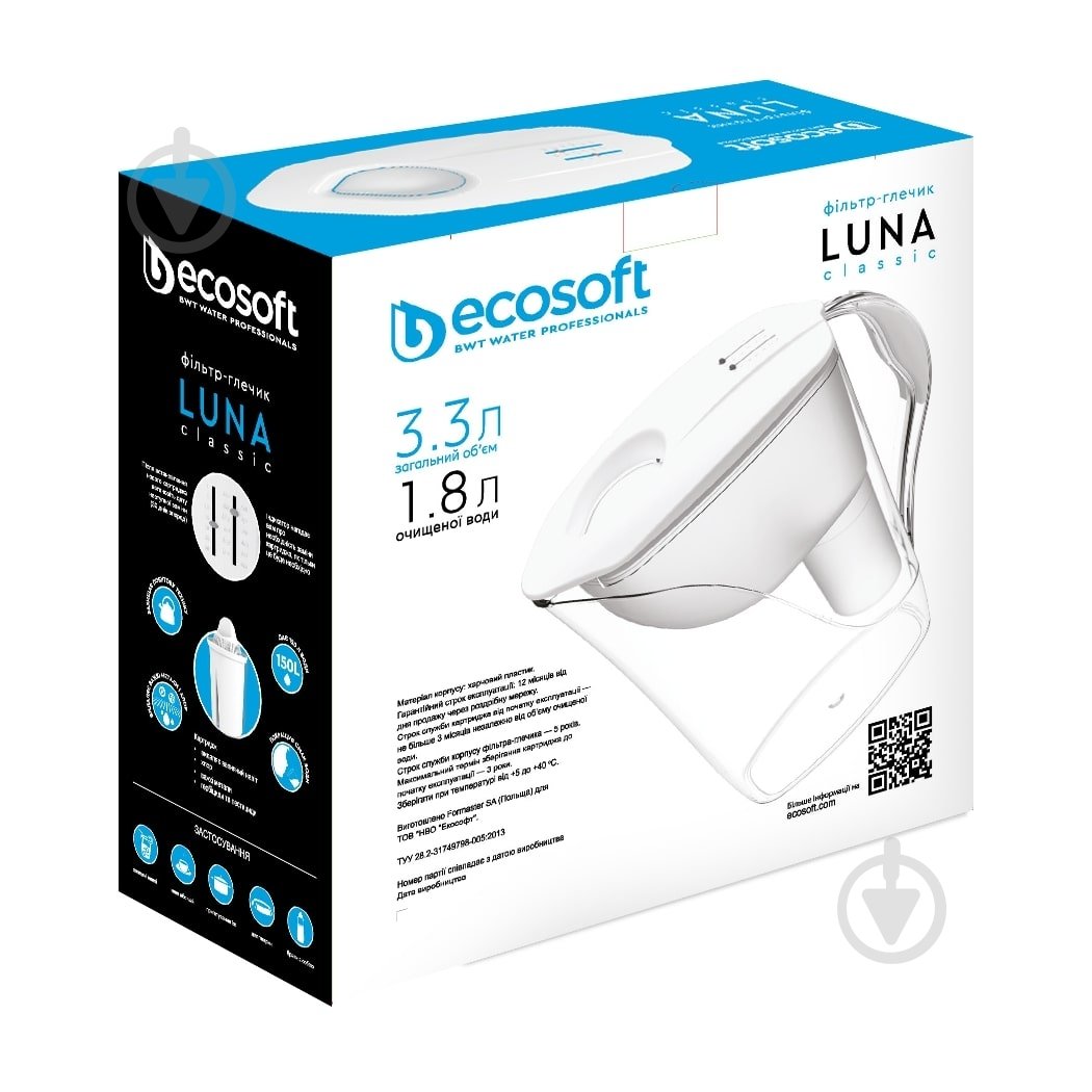 Фільтр-глечик Ecosoft Luna Classic - фото 2