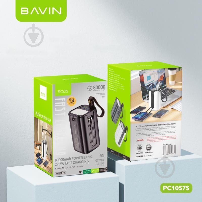 Повербанк BAVIN 80000 mAh white (Y-PC1057S-WH) - фото 10 Повербанк BAVIN 80000 mAh white (Y-PC1057S-WH) - фото 10