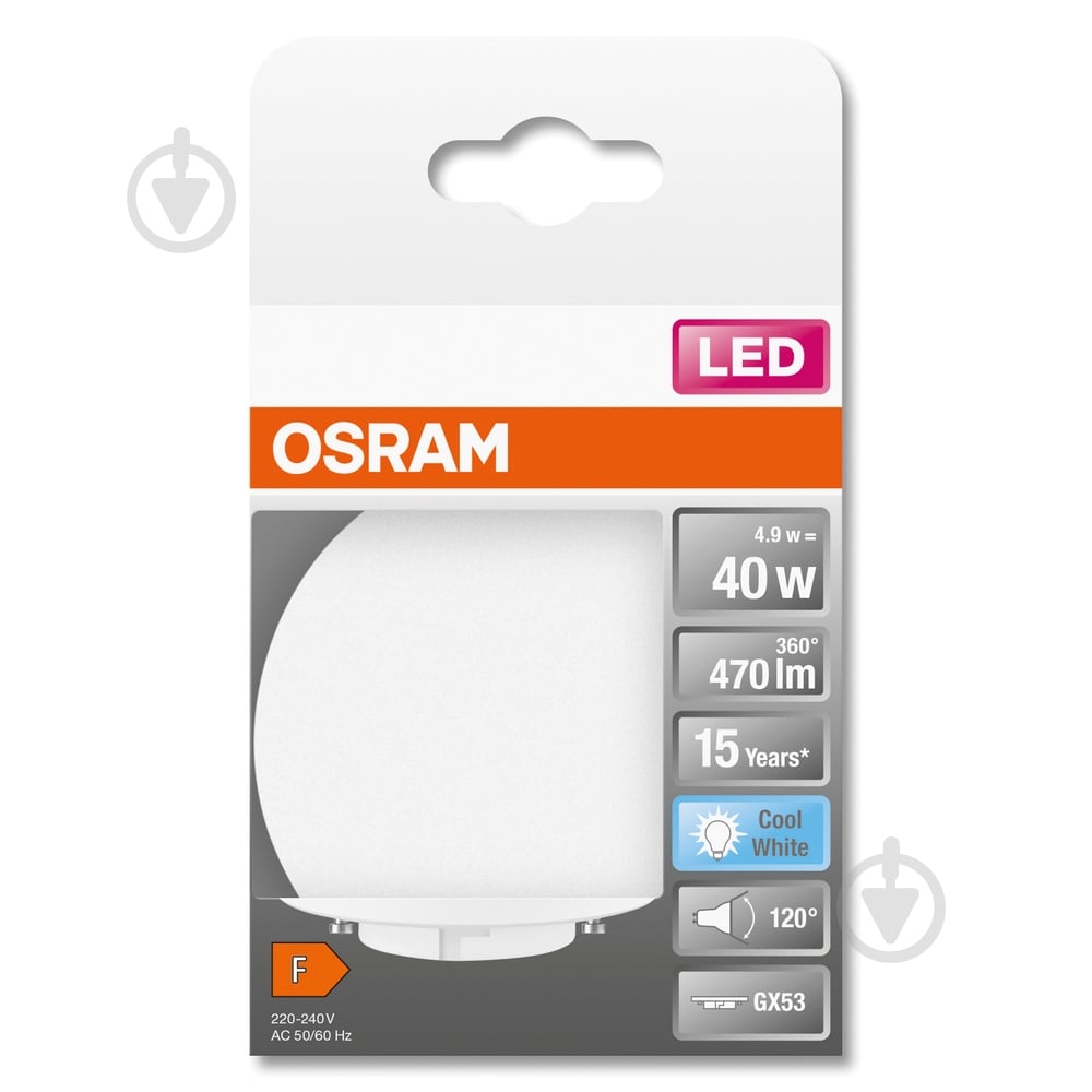Лампа світлодіодна Osram GX53 4,9 Вт матова GX53 220 В 4000 К - фото 2