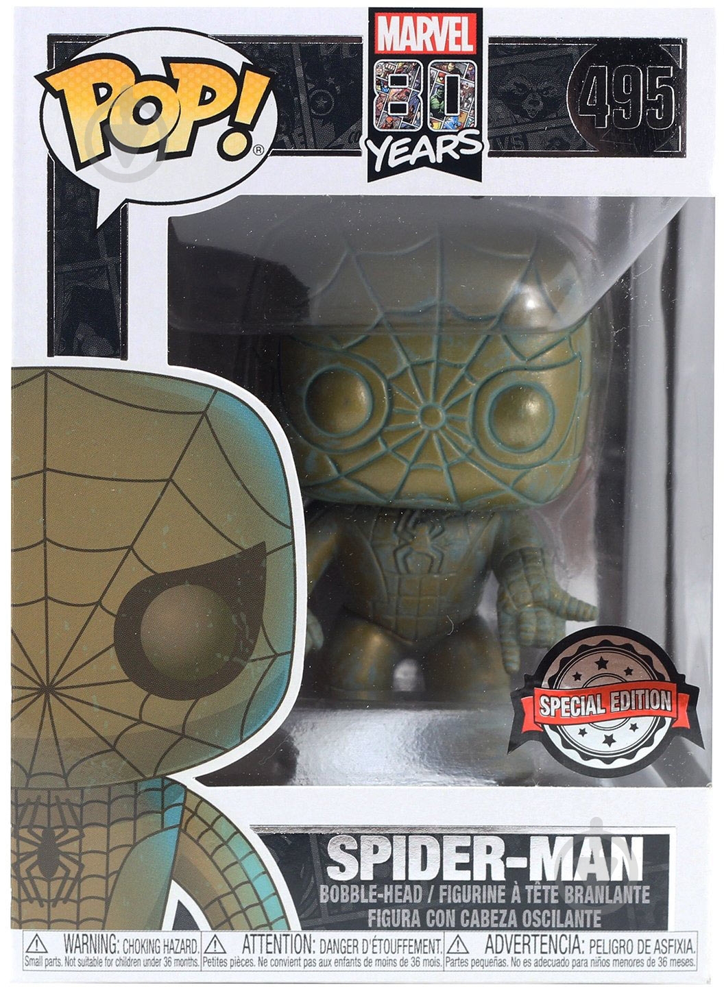 Фигурка Funko Bobble Marvel 80th Spider-Man (FUN2479) - фото 5 Фигурка Funko Bobble Marvel 80th Spider-Man (FUN2479) - фото 5