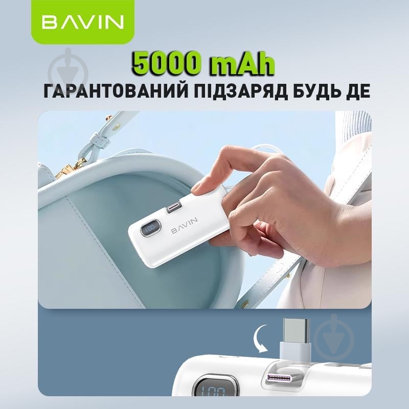 Повербанк BAVIN 5000 mAh black (Y-PC1092S-BK) - фото 5