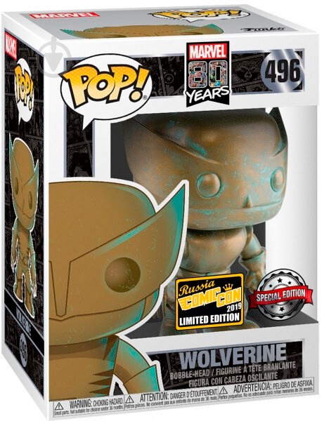 Фигурка Funko POP! Bobble: Marvel: 80th: Wolverine 42215 (FUN2472) - фото 4