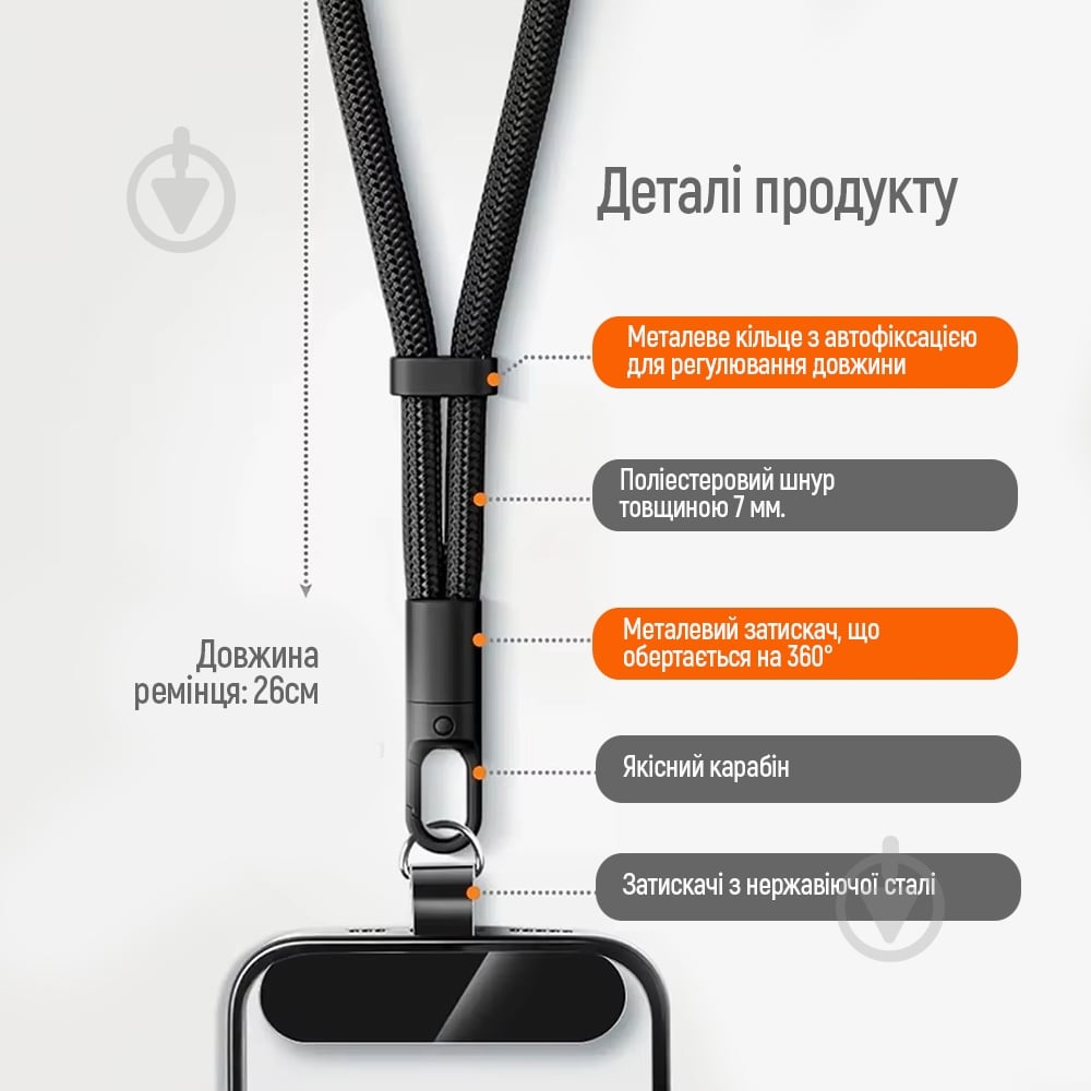 Ремешок для смартфона ColorWay Handy Strap черный (CW-SCHS-BK) - фото 23
