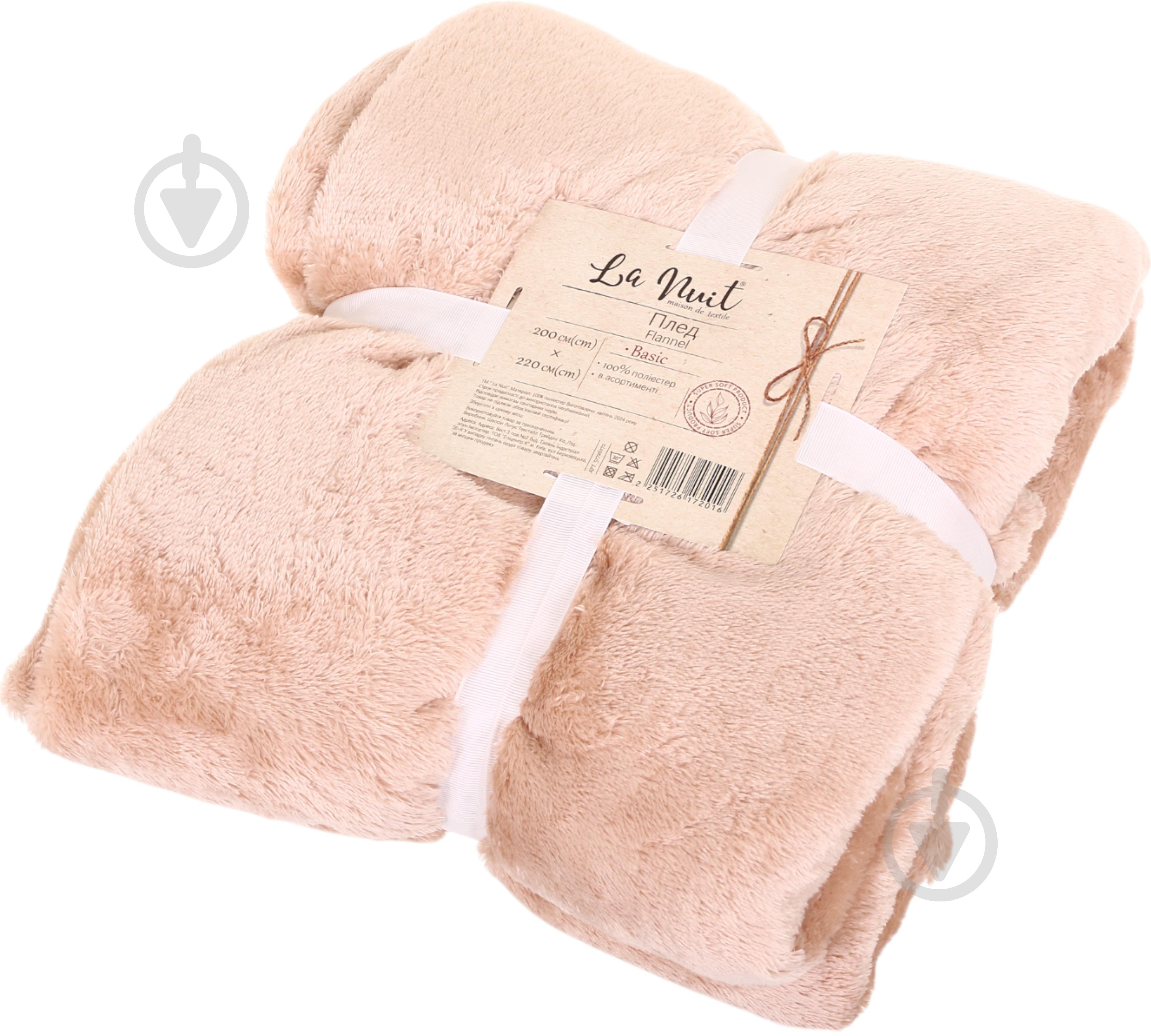 Плед Flannel 200x220 см в асортименті La Nuit - фото 14