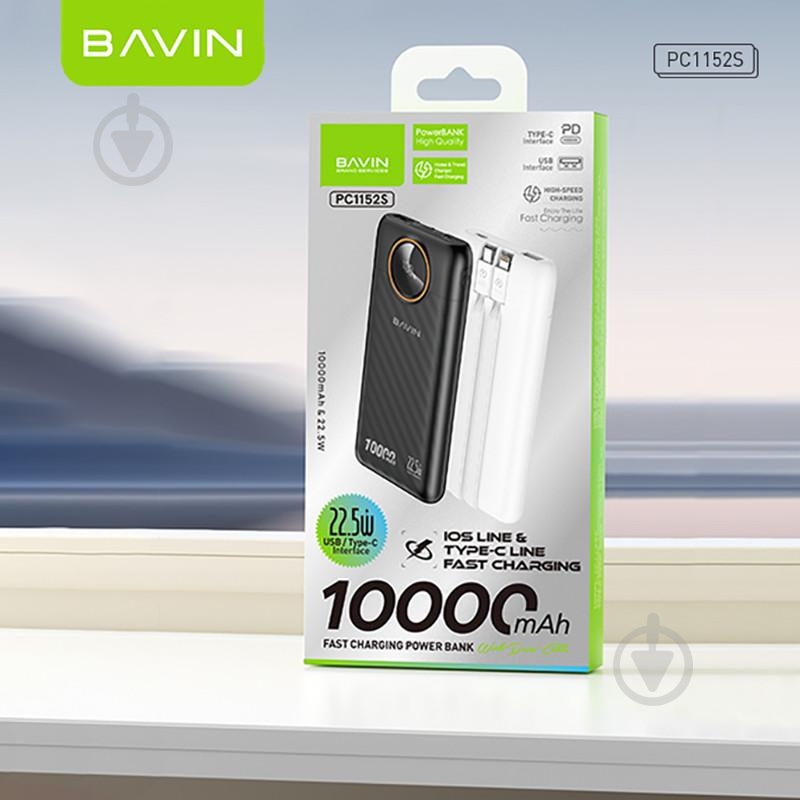 Повербанк BAVIN 10000 mAh black (Y-PC1152S-BK) - фото 8