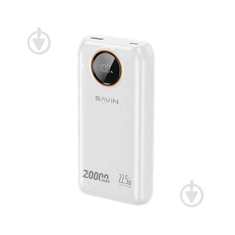 Повербанк BAVIN 20000 mAh white (Y-PC1153S-WH) - фото 1