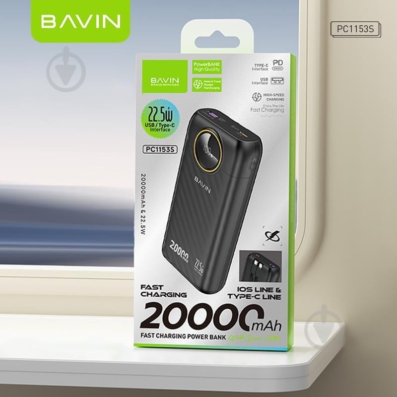 Повербанк BAVIN 20000 mAh white (Y-PC1153S-WH) - фото 8