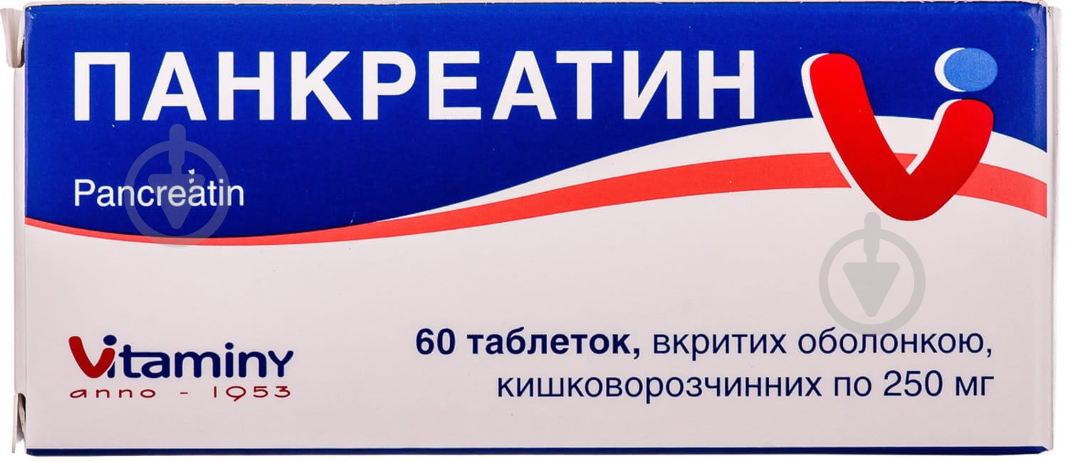 Панкреатин в/о киш. / рас.. №60 (10х6) таблетки 0,25 г - фото 1