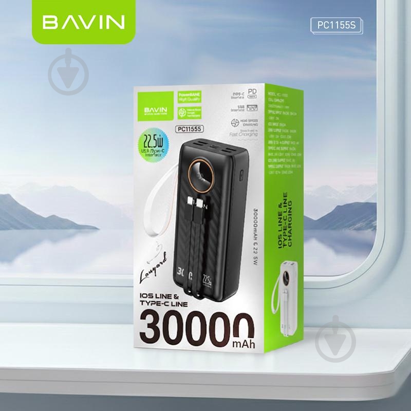 Повербанк BAVIN 30000 mAh black (Y-PC1155S-BK) - фото 5