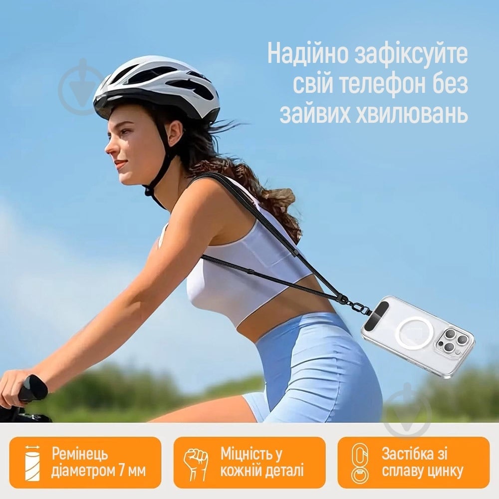 Ремінець до смартфона ColorWay Freedom Strap чорний (CW-SCFS-BK) - фото 10
