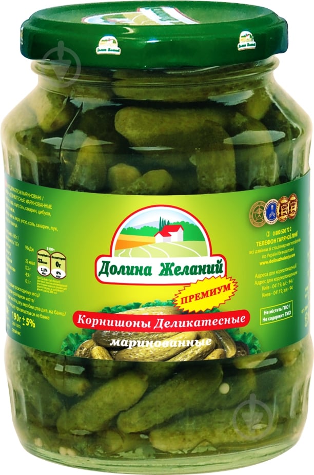 ᐉ Огурцы маринованные Долина желаний Корнишоны деликатесные 370 мл 330 ...