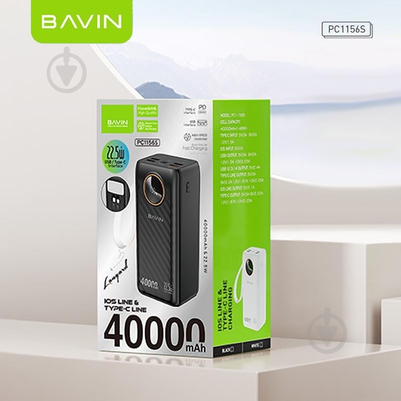 Повербанк BAVIN 40000 mAh black (Y-PC1156S-BK) - фото 5 Повербанк BAVIN 40000 mAh black (Y-PC1156S-BK) - фото 5