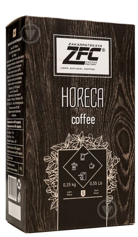Кофе молотый ZFC Horeca 250 г - фото 1 Кофе молотый ZFC Horeca 250 г - фото 1