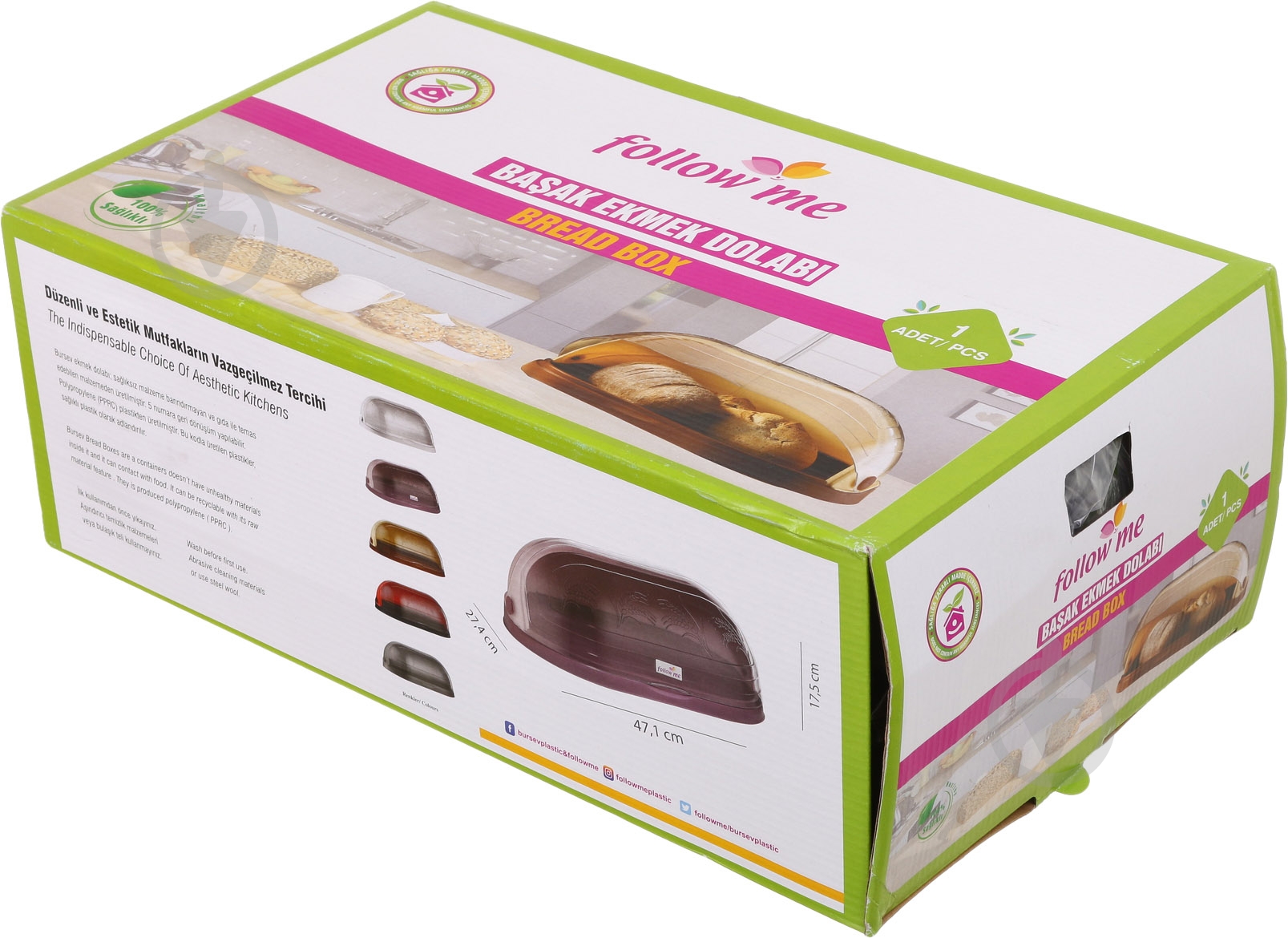 Хлебница Follow Me 110102-grey - фото 6 Хлебница Follow Me 110102-grey - фото 6