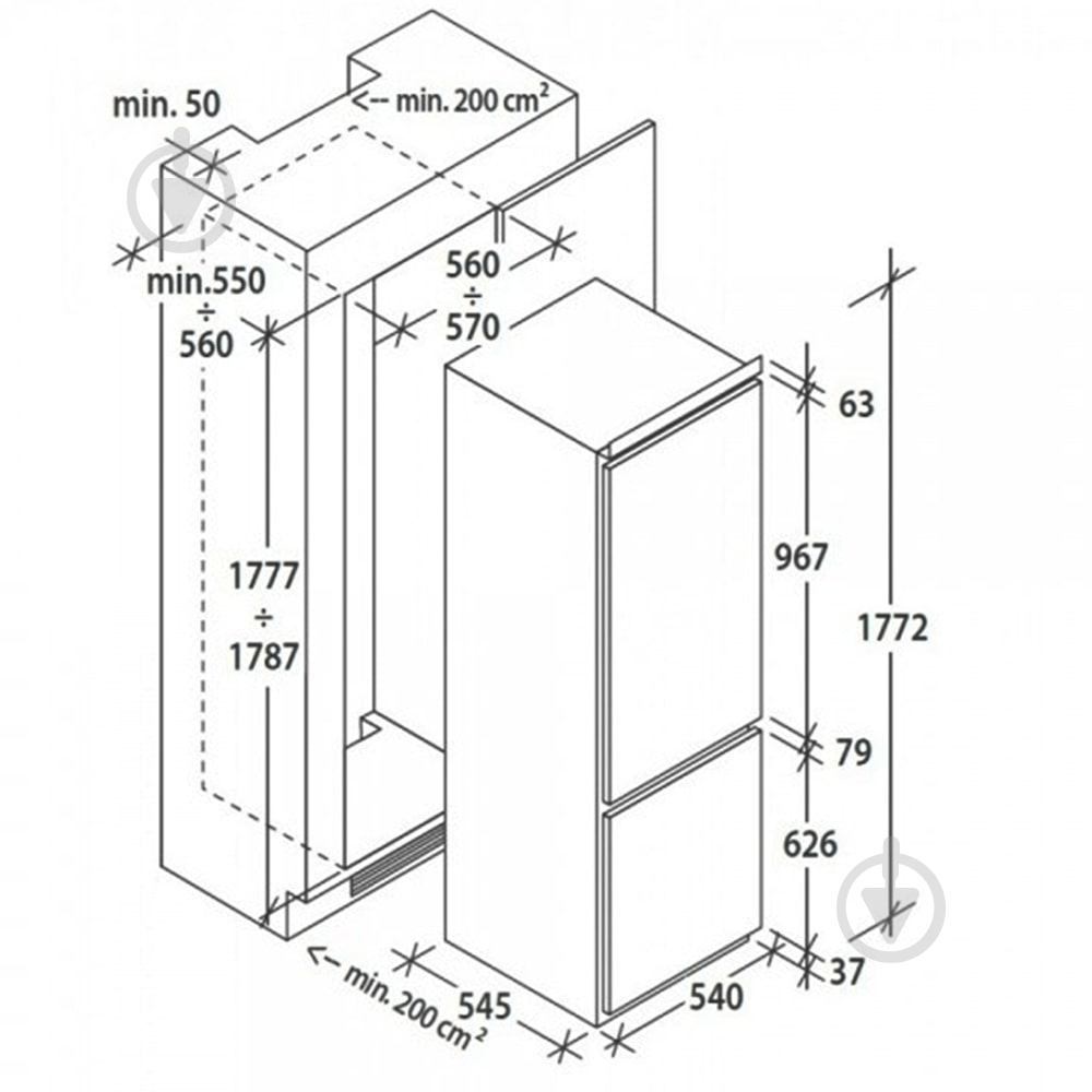 Встраиваемый холодильник Candy CBT5518EW - фото 14 Встраиваемый холодильник Candy CBT5518EW - фото 14