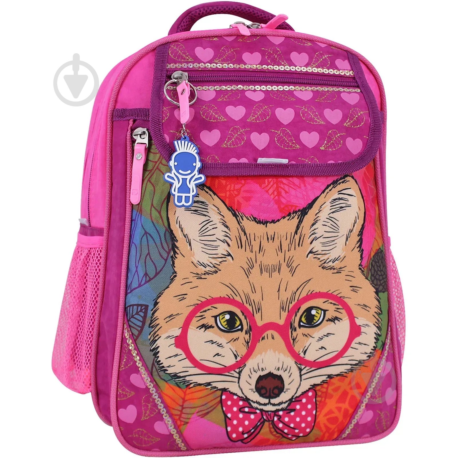 Рюкзак шкільний Bagland Відмінник 20 л малиновий 512 (41826869) 0058070 - фото 1 Рюкзак шкільний Bagland Відмінник 20 л малиновий 512 (41826869) 0058070 - фото 1