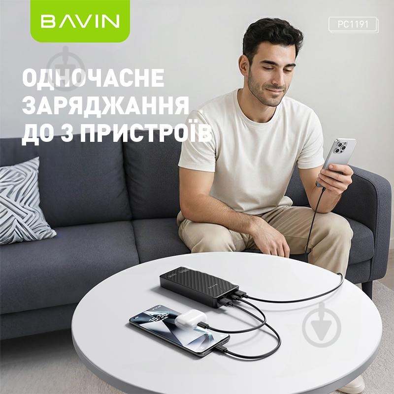 Повербанк BAVIN 20000 mAh black (Y-PC1191-BK) - фото 5