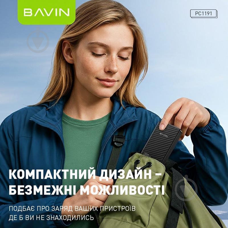Повербанк BAVIN 20000 mAh black (Y-PC1191-BK) - фото 6