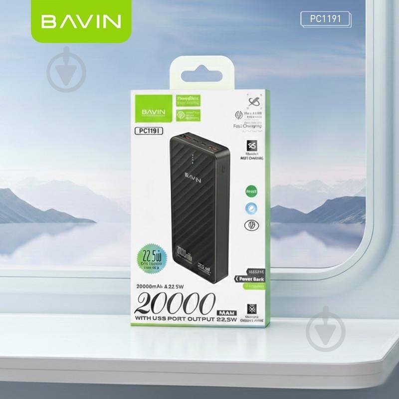 Повербанк BAVIN 20000 mAh black (Y-PC1191-BK) - фото 9