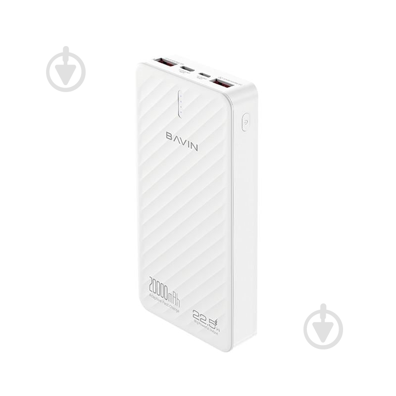Повербанк BAVIN 20000 mAh white (Y-PC1191-WH) - фото 1