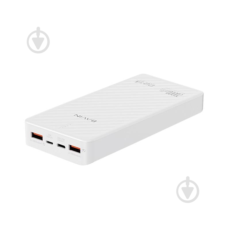 Повербанк BAVIN 20000 mAh white (Y-PC1191-WH) - фото 2