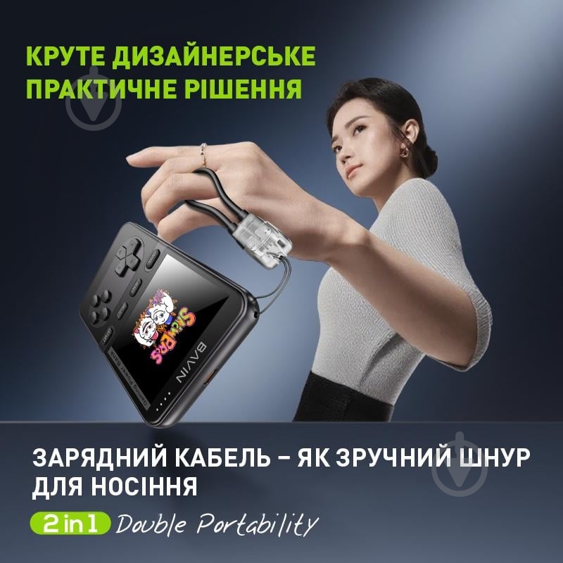 Повербанк BAVIN 5000 mAh black (Y-PC1200S BK) - фото 10 Повербанк BAVIN 5000 mAh black (Y-PC1200S BK) - фото 10