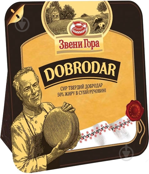Сир ТМ Звени Гора Dobrodar 50% 135г - фото 1 Сир ТМ Звени Гора Dobrodar 50% 135г - фото 1
