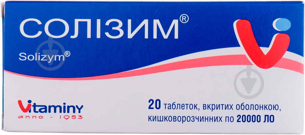 Солизим в/о, киш./раств. по 20000 ло №20 (10х2) таблетки - фото 1
