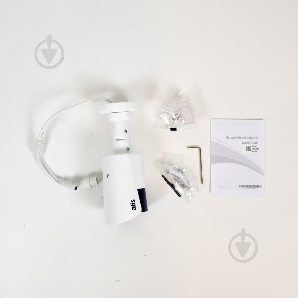 IP-камера Atis ANW-4MIRP-50W/2.8A Ultra - фото 6 IP-камера Atis ANW-4MIRP-50W/2.8A Ultra - фото 6