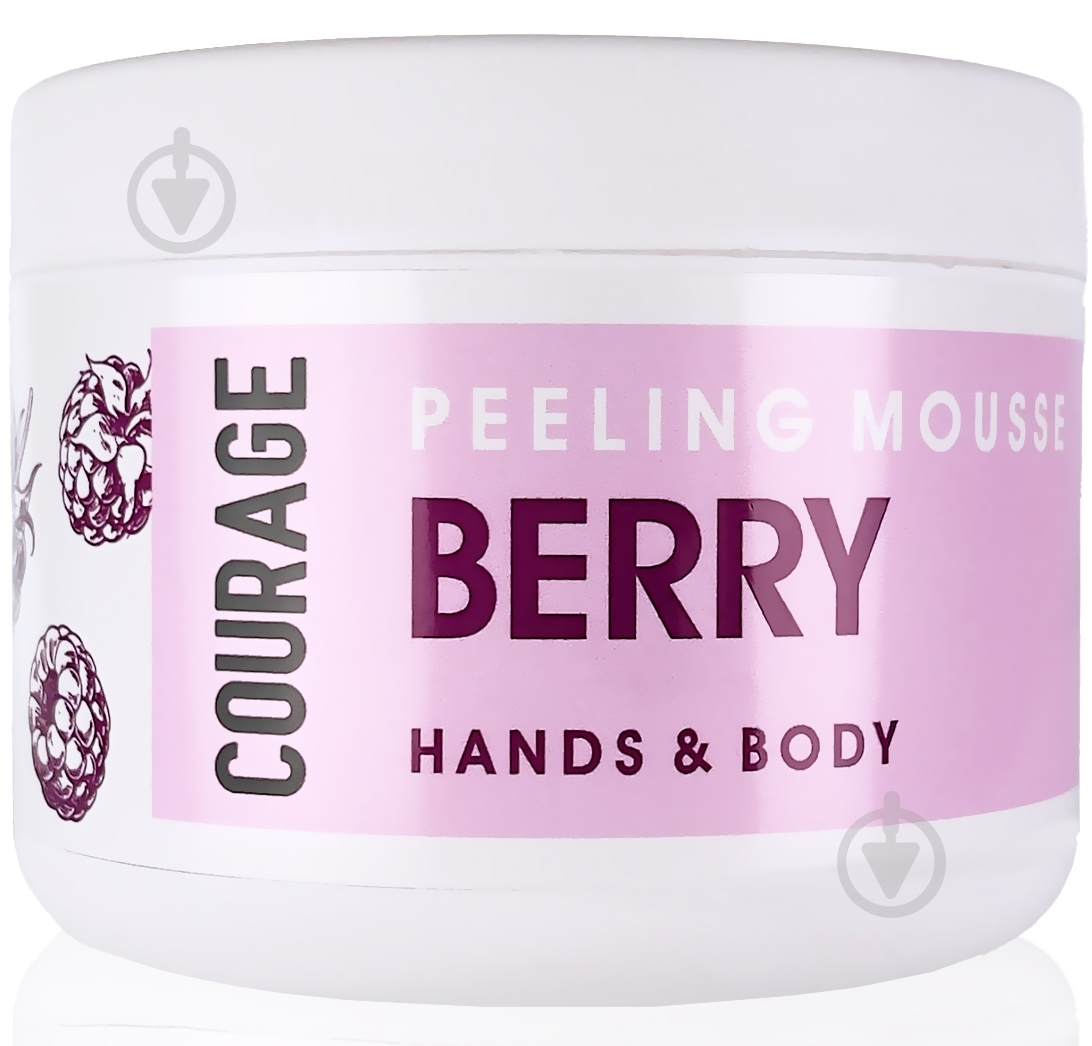 Пилинг для тела COURAGE ягода 300 мл - фото 1