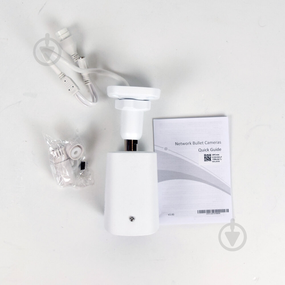 IP-камера Atis ANW-4MIRP-30W/2.8 Ultra - фото 6