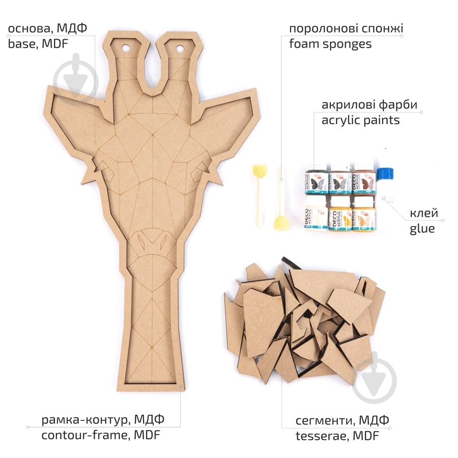 Панно-мозаика 3D-картина Жирафа 29х47 см Rosa Talent - фото 2