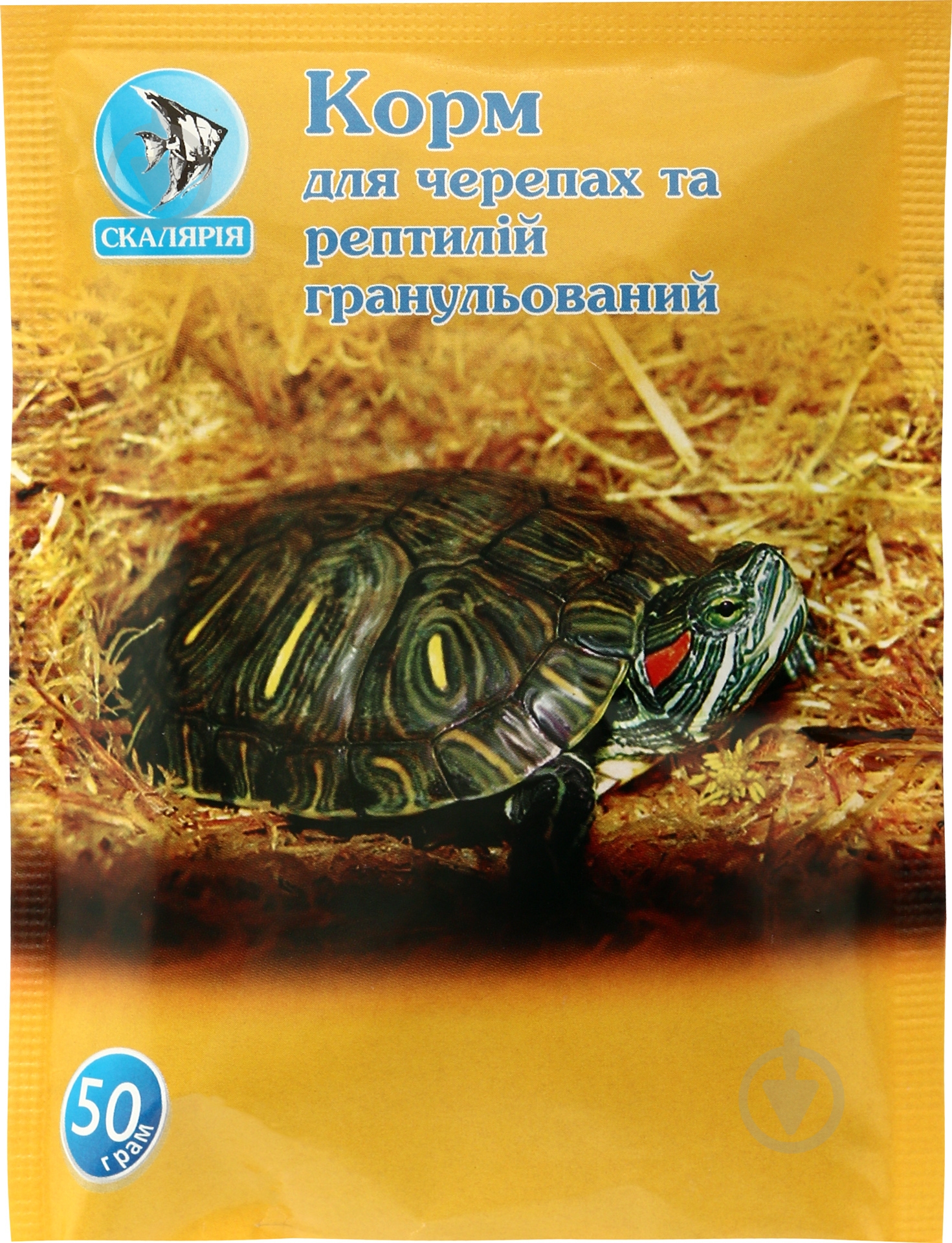 Корм Скалярія для черепах (гранулированный) 50 г - фото 1