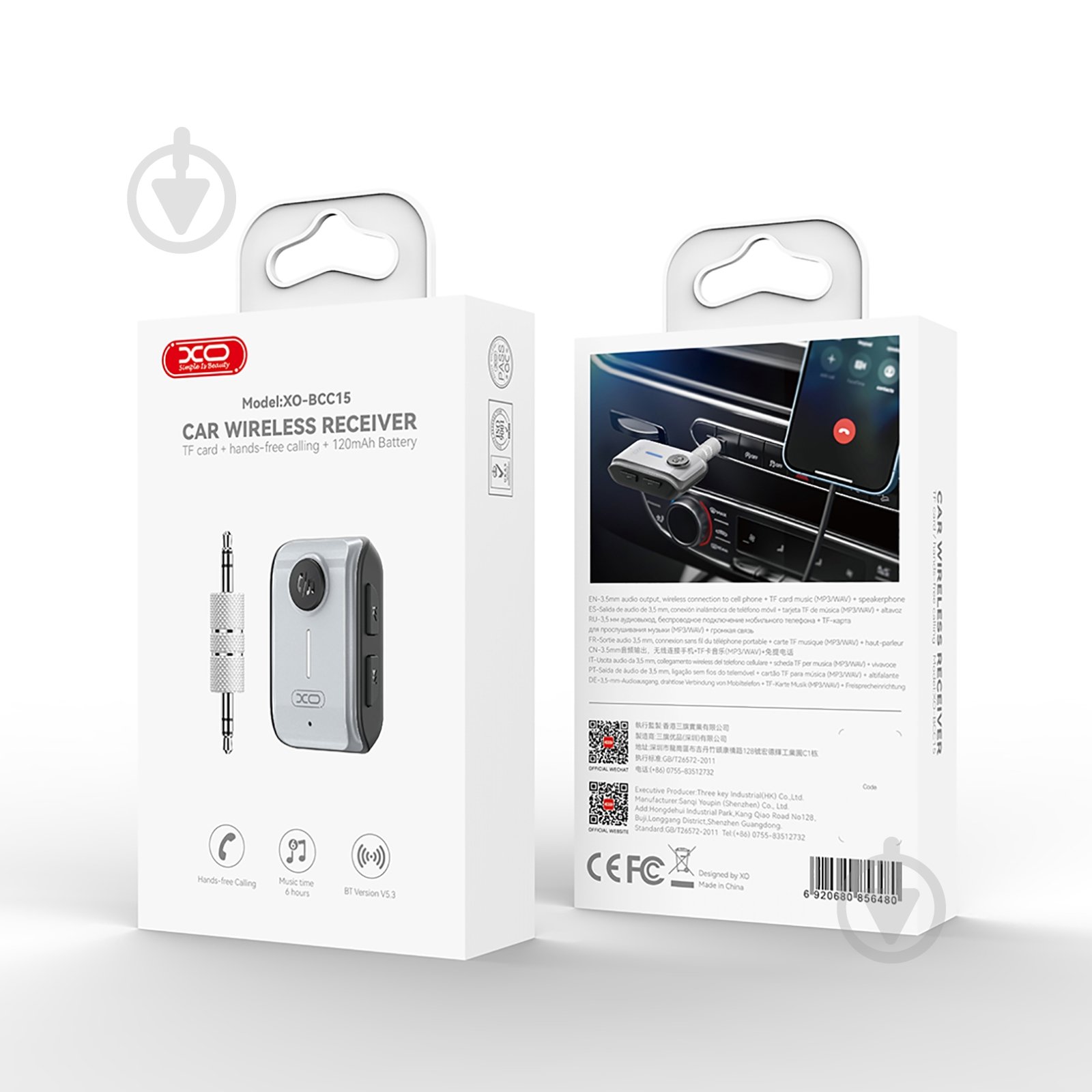 FM-трансмітер Xo BCC15 Bluetooth V5.3 AUX 3.5 мм/Type-C/TF Grey - фото 4