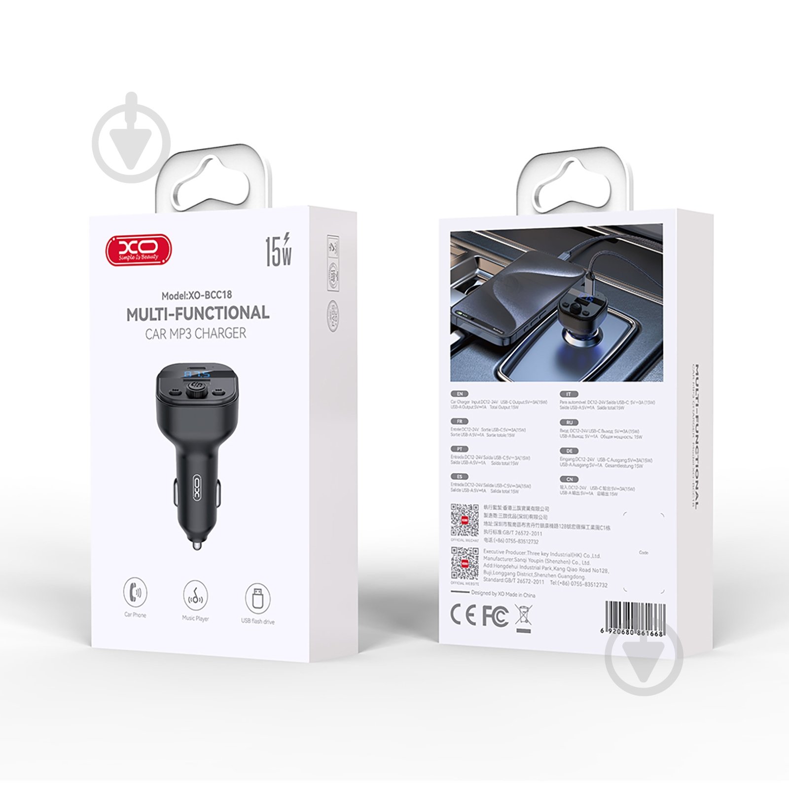 FM-трансмітер Xo BCC18 USB-A OTG/USB-C Black - фото 4