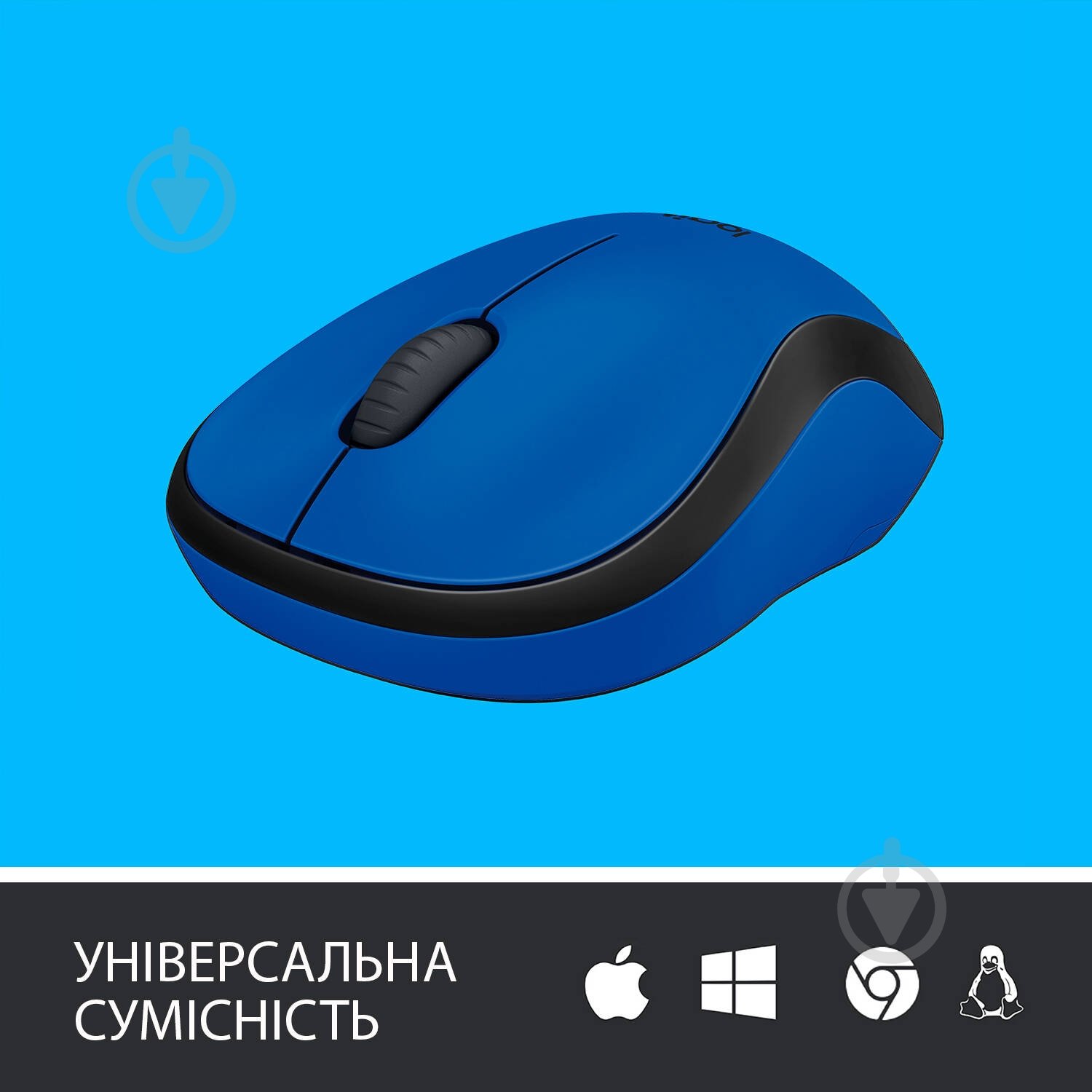 Мышь Logitech Wireless Mouse M220 Silent blue (910-004879) - фото 4