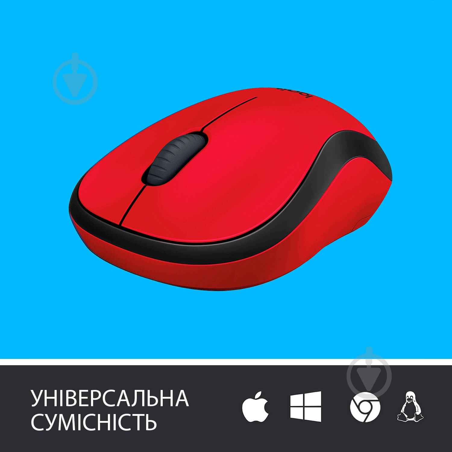 Миша Logitech Wireless Mouse M220 Silent red (910-004880) - фото 4