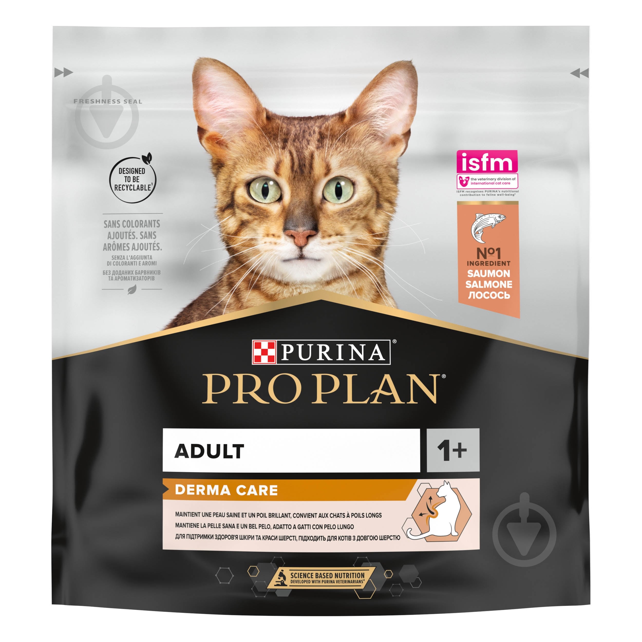 Корм сухой для котов ProPlan by Purina Adult 1+ Derma Care поддержка здоровья кожи и красоты шерсти с лососем 400 г - фото 1 Корм сухой для котов ProPlan by Purina Adult 1+ Derma Care поддержка здоровья кожи и красоты шерсти с лососем 400 г - фото 1