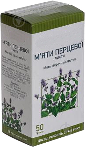 М’яти перцевої листя 50 г Київська ФФ фіточай - фото 1