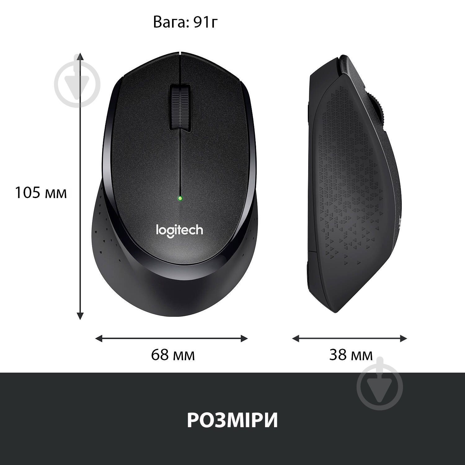 Мышь Logitech M330 Silent Plus EMEA 910-004909 black - фото 8