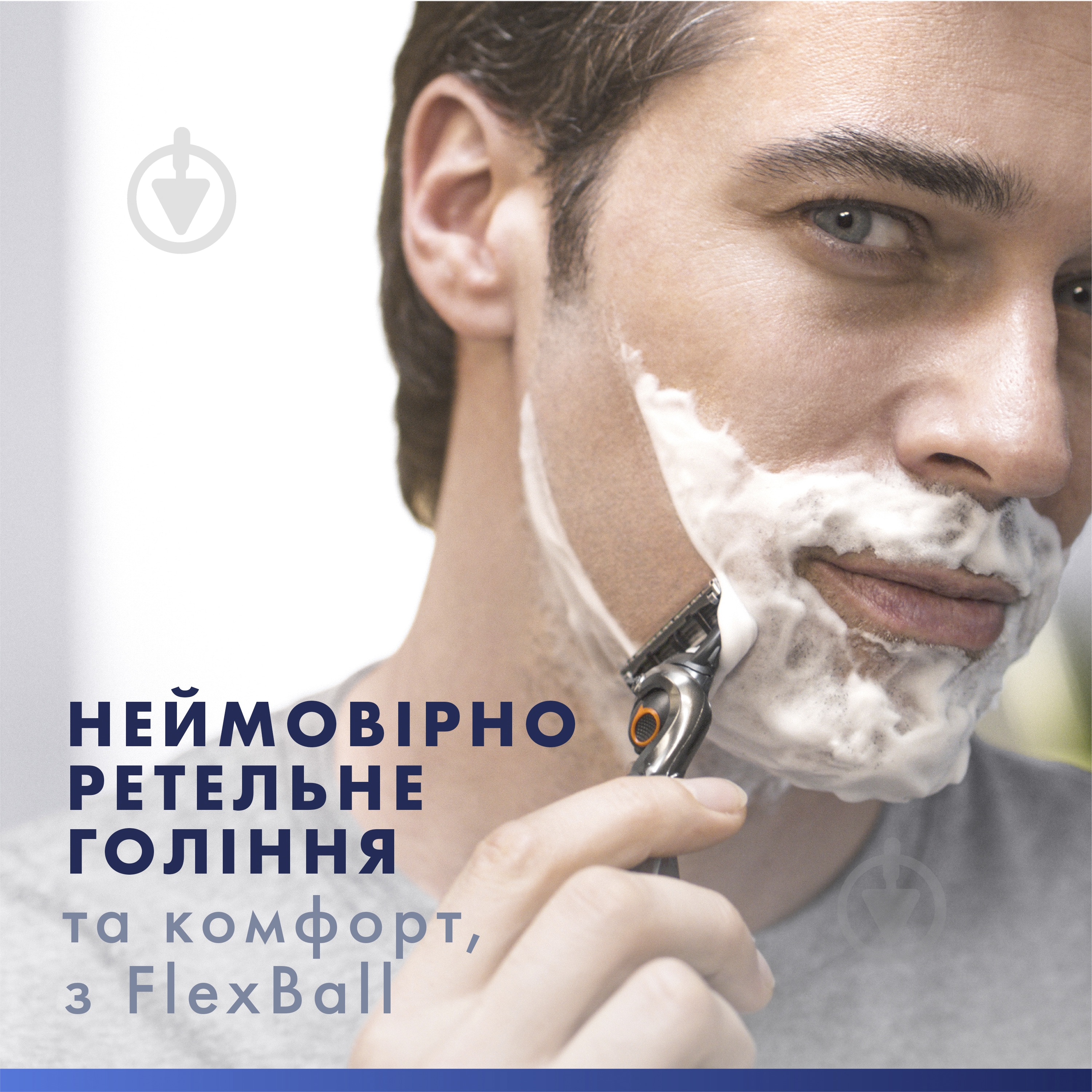 Сменный картридж GILLETTE ProGlide 12 шт. - фото 3