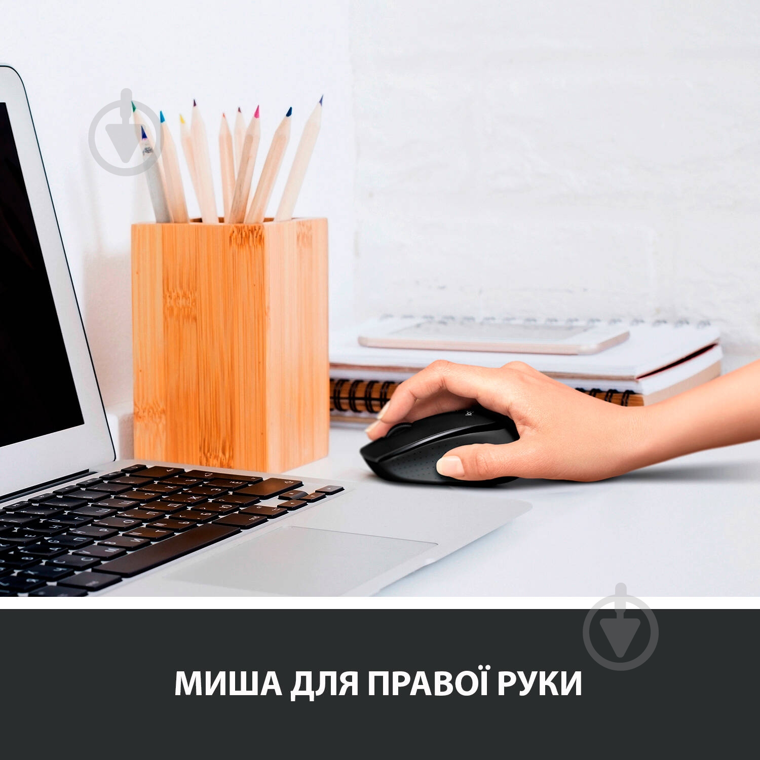 Мышь Logitech M330 Silent Plus EMEA 910-004911 red - фото 3