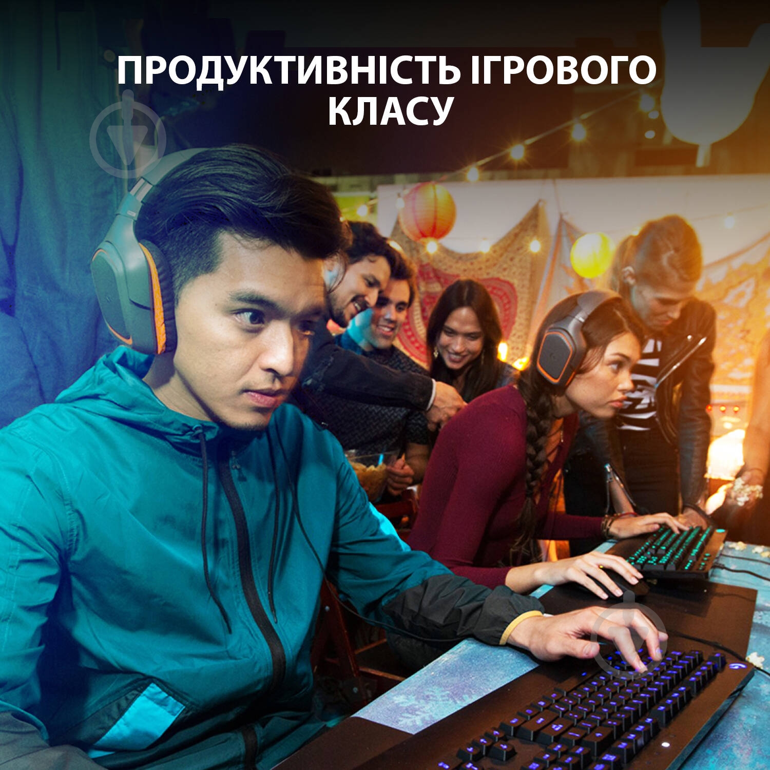 Клавиатура игровая Logitech G213 Prodigy (L920-008092) black - фото 3 Клавиатура игровая Logitech G213 Prodigy (L920-008092) black - фото 3