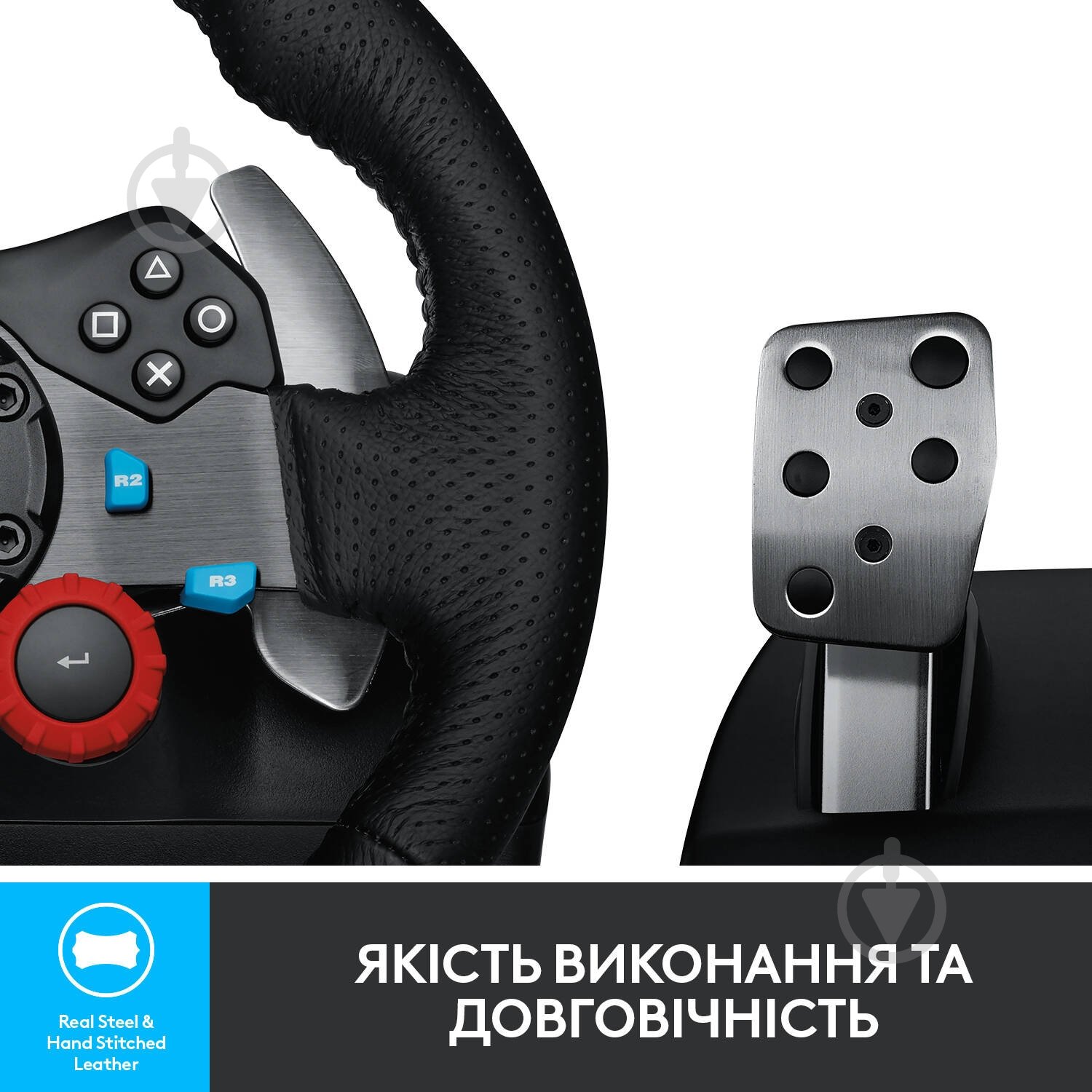 Ігрове кермо Logitech Driving Force G29 Racing Wheel - фото 5