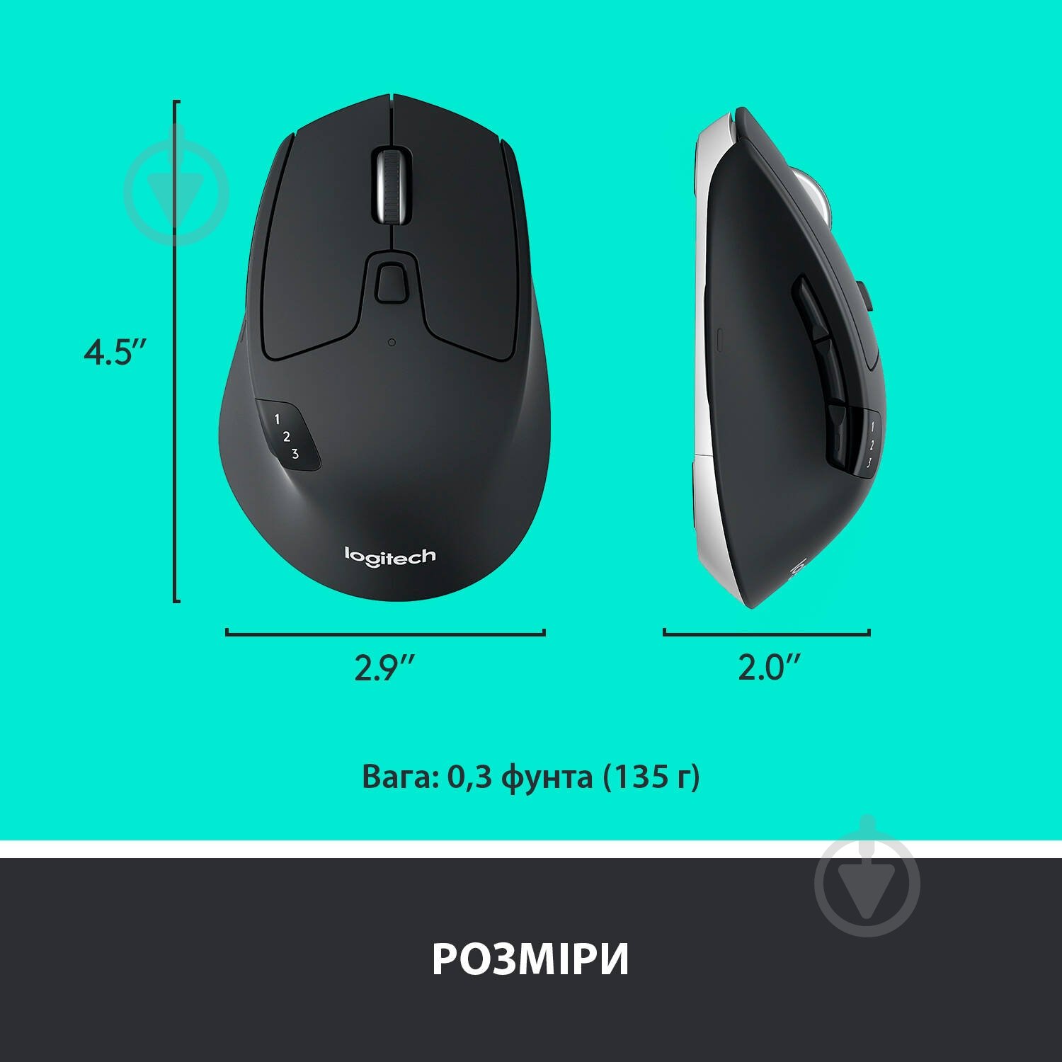 Миша Logitech M720 Triathlon EMEA 910-004791 black - фото 9