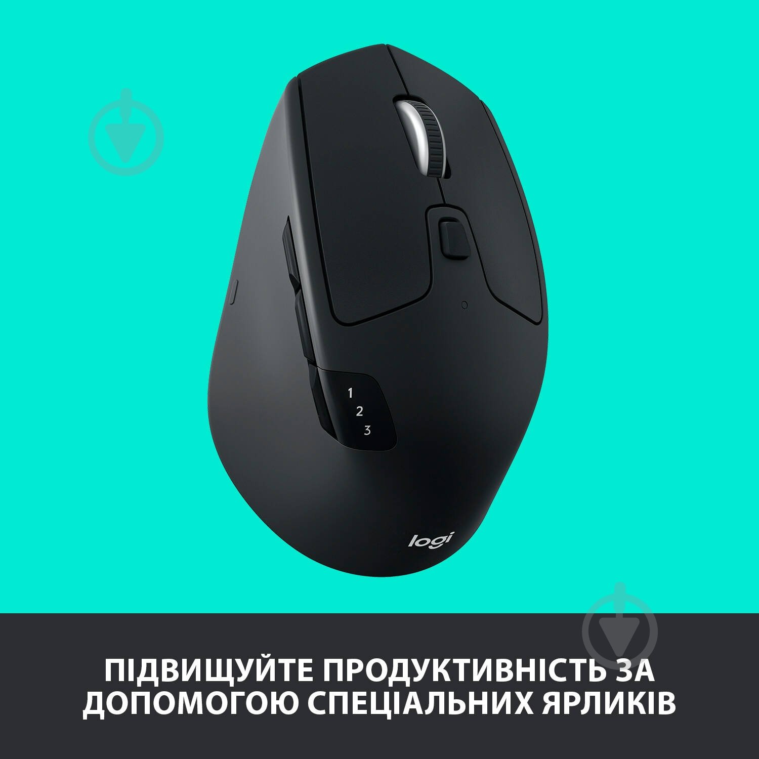 Миша Logitech M720 Triathlon EMEA 910-004791 black - фото 3