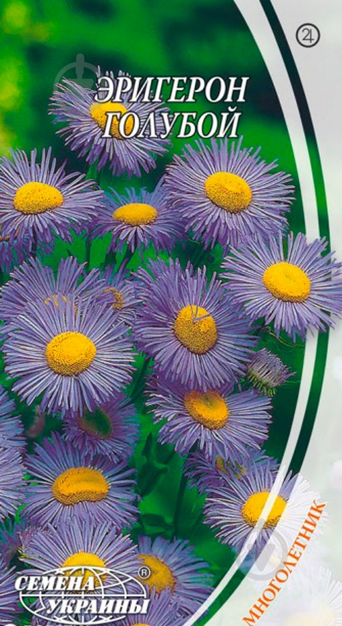Семена Насіння України Еригерон голубой - фото 1