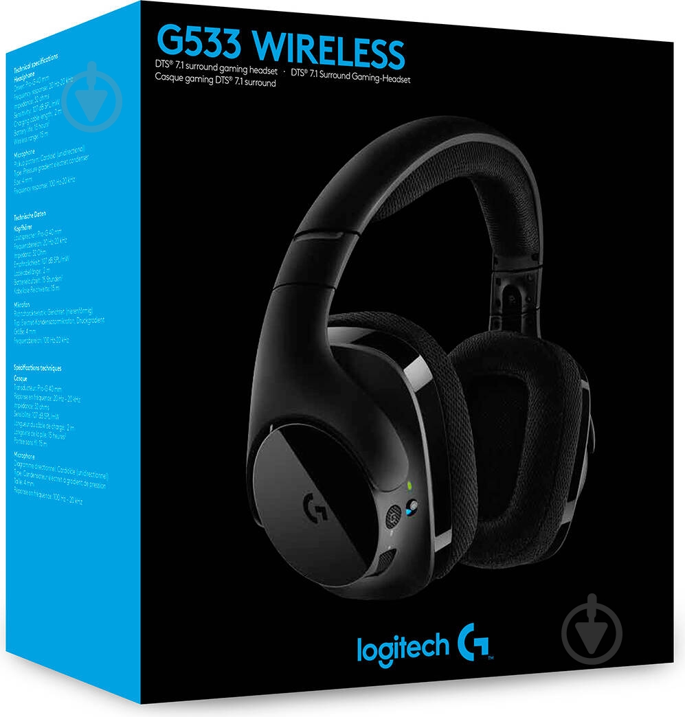 Гарнитура Logitech G533 (981-000634) Wireless Gaming Headset 981-000634 - фото 8