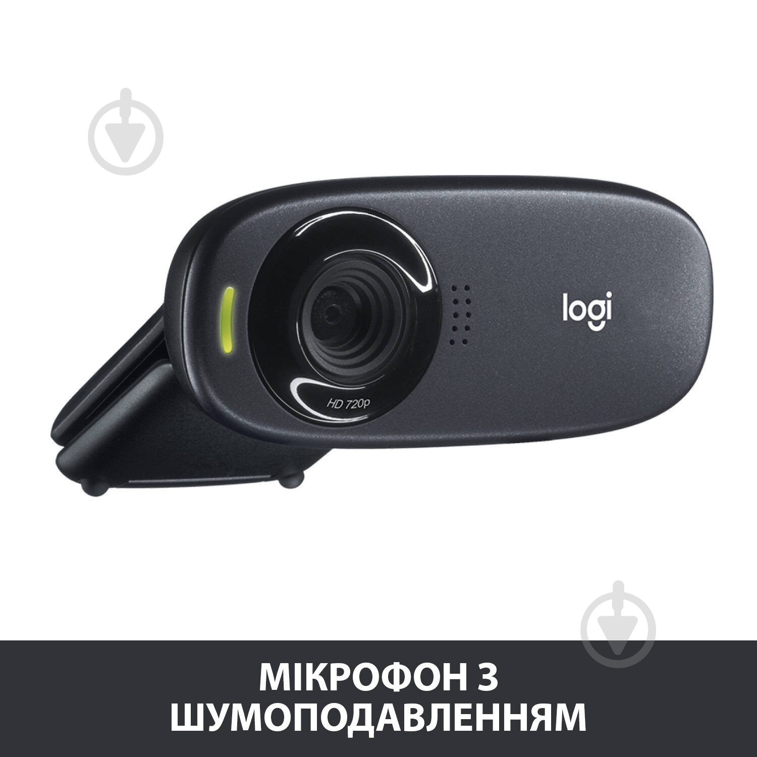 Веб-камера Logitech C310 - EMEA - фото 3